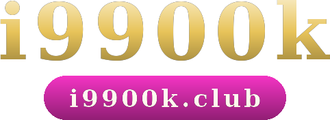 i9900k logo
